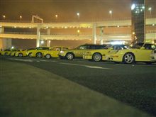 きいろ組関東オフ
