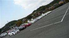 この3週間で・・・