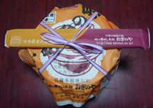 横川駅の釜飯