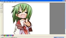 難しい・・・ 難しい・・・