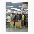 季節ネタ　　ですか？（笑）