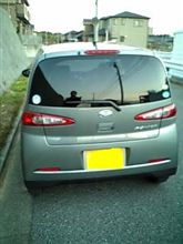 代車を借りてきました！