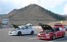 まだまだ道程は遠く険しい