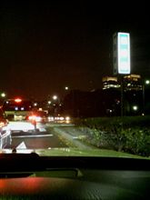 ちょいとお出かけ…の帰り
