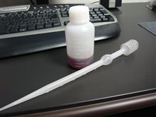 パワステフルードを…