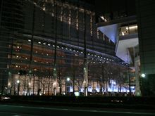 東京国際フォーラム♪(/゜∇゜)/゜∇゜)ｏ