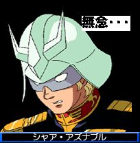 １２月１６日・日曜日