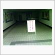 最後まで居たかったのですが・ ...