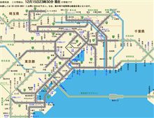 グルグルクルージング。