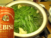 忘年会中♪