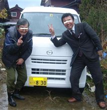 スクラム納車