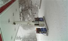 吹雪