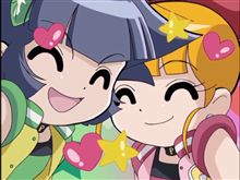 おはよー　ねぇねぇ　聞いて？