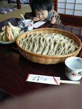 本日はこれを食べ尽くす 