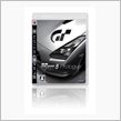ＧＴ５購入計画