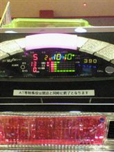 小さいことに幸せを感じるヽ(・▽`)/