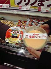 これ欲し