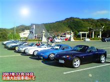 久々ツーリング