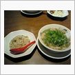今日の夕食