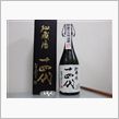 秘蔵酒　十四代　純米大吟古酒 ...