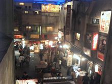 パチンコ初体験~らーめん博物館 パチンコ初体験~らーめん博物館