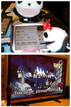 クリスマスが近づくと…これが歌いたくなります。