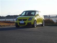 久しぶりの洗車＆大掃除の準備