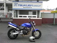 あの頃を思い出したり あの頃を思い出したり