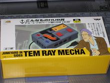 パソコンの拡張性数倍アップ