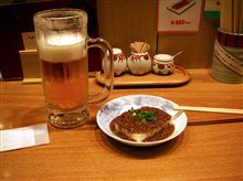 プチ酒おふ　Ｎｒ２
