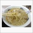 鬼に向けて給脂