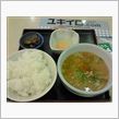朝からシッカリ食べています