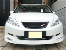 おっはようございます！装着してみました。