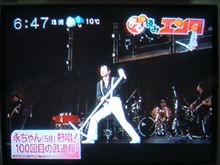 矢沢永吉、武道館公演100回達成！