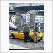 洗車