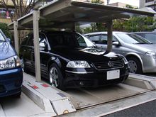 冷たい～