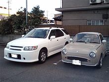 恨めしい・・・ 恨めしい・・・