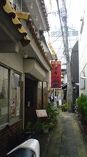 宮崎再び(^^ゞ