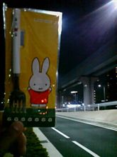 中村主水