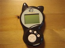 さて・・・（＾＾；