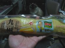 釣られました