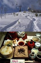 焼額山（16-17日）と、甘精堂御膳