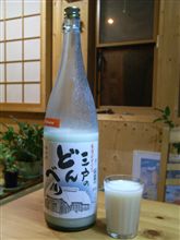 辞めますか？