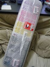 また届きました