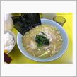 らーめん日記　Vol.013
