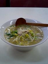 タン（タン）メン