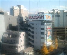 今日は福岡出張です。
