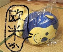 チェリーパイ？