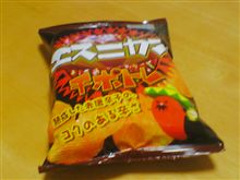 チポトレ