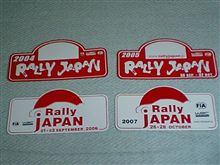 コンプリート
